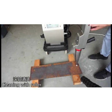 Machine de nettoyage portative d&#39;enlèvement de rouille de laser de fibre 50w pour le métal